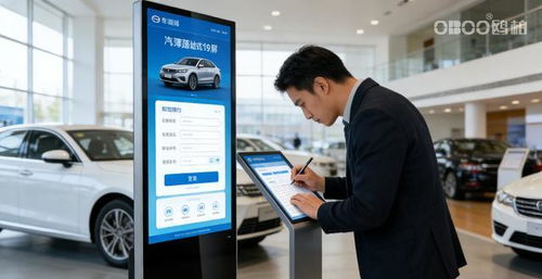 oboo鷗柏丨mtstar滿天星信息發(fā)布系統(tǒng)組件化開(kāi)發(fā)提高開(kāi)發(fā)效率